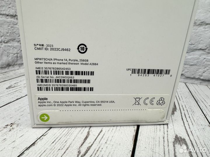 iPhone 14, 256 ГБ