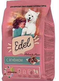 Edel корм для взрослых собак с ягненком