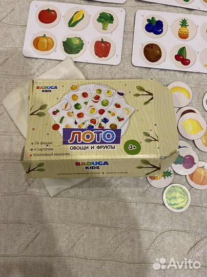 Лото фрукты-овощи