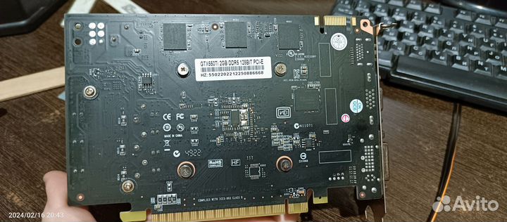 Видеокарта gtx 550 2gb