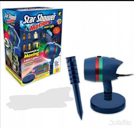 Лазерный луч