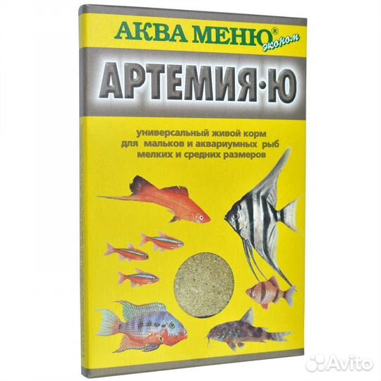 Корм для рыб Аква Меню Артемия-Ю, 35 г