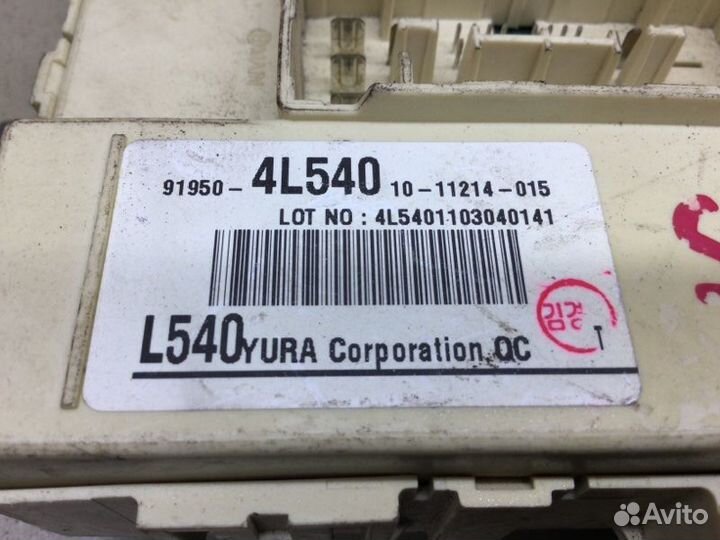 Блок предохранителей Hyundai Solaris 2010-2017