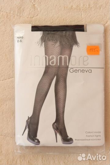 Колготки Innamore