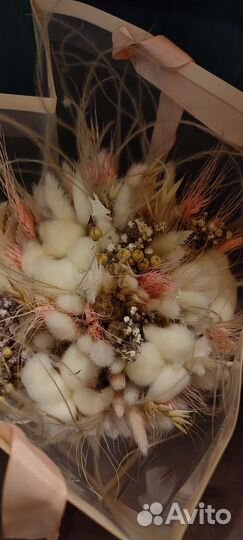 Букет из сухоцветов для невесты