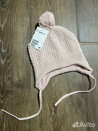 Шапка hm 2,5-3г