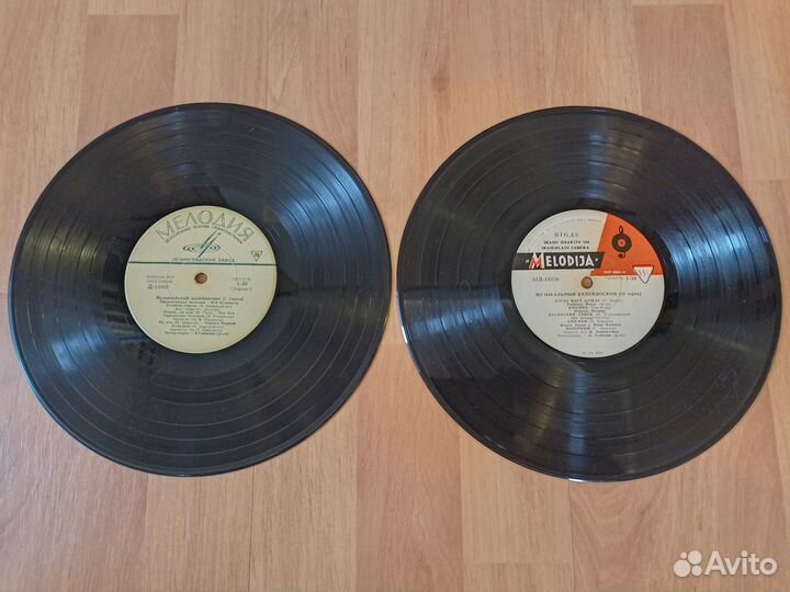 Пакет виниловых пластинок (гранды 18 шт.)