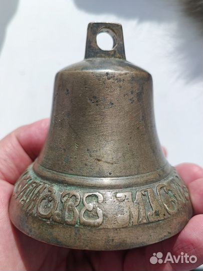 Колокольчик мастер Иван Кислов в Касимове