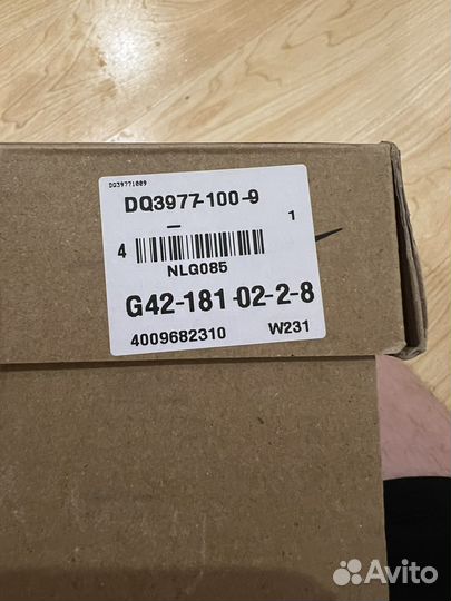 Nike Air Max Terrascape Plus оригинал