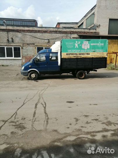 Газель скотовоз