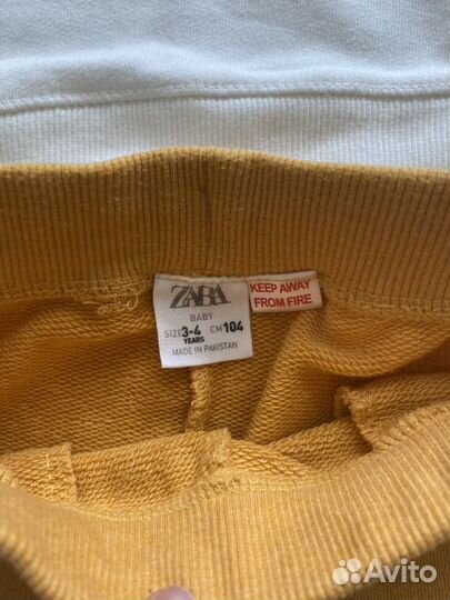 Комплект Zara р104