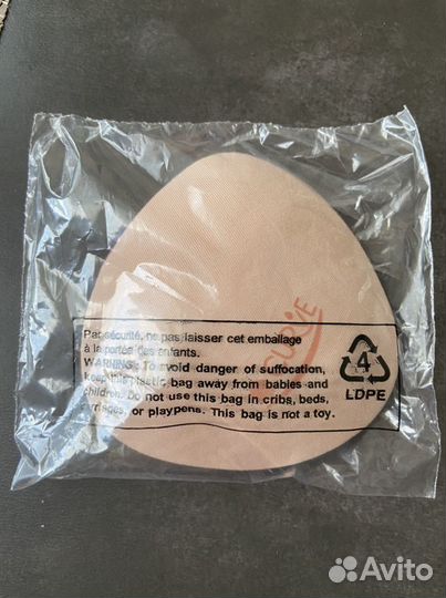 Вкладыши для бюстгальтера