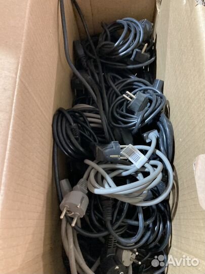 Провода питания