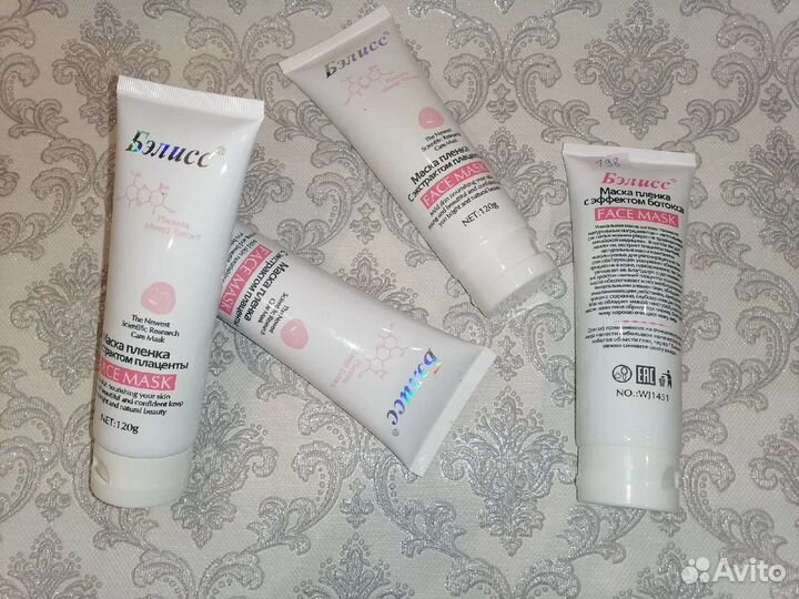 Маска плёнка