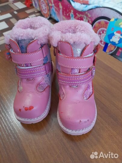 Детская зимняя обувь 27