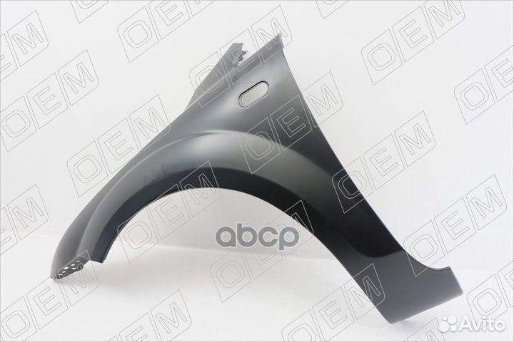 Крыло переднее OEM0260KPL O.E.M