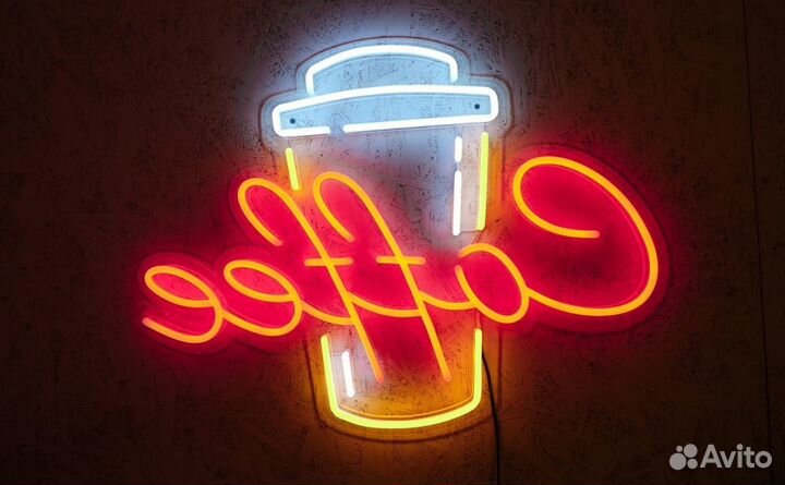 Неоновая вывеска на заказ и в наличии