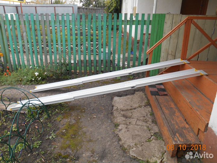 Пандус для инвалидов