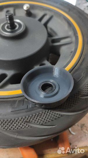 Защитный пыльник Ninebot Max