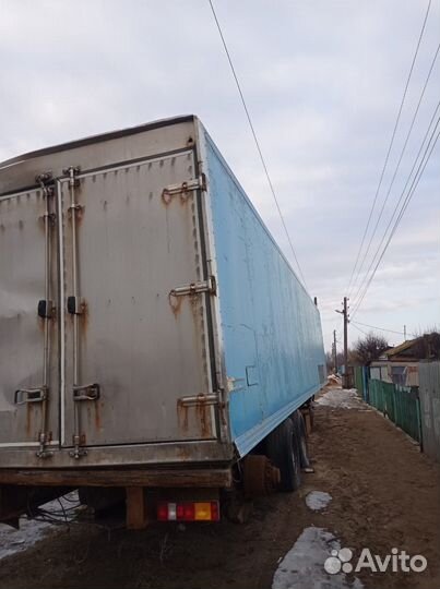 Прицеп холодильник