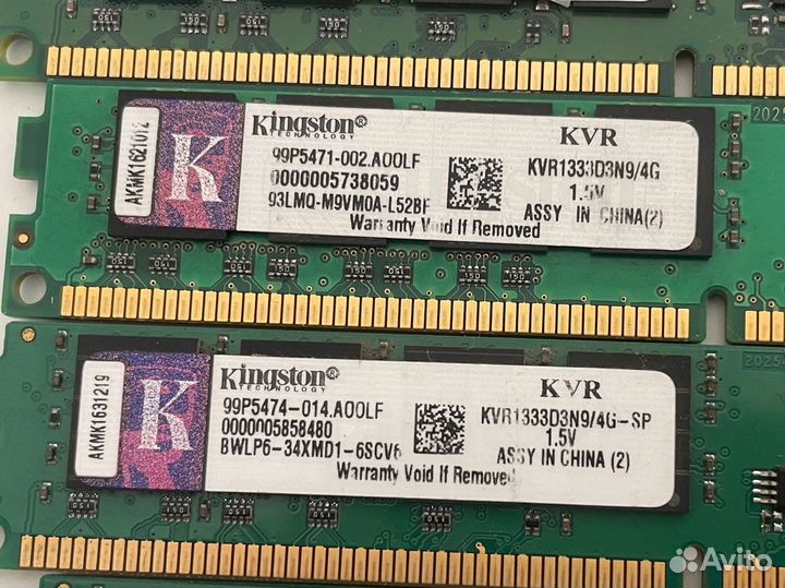 Оперативная память ddr3 4 gb