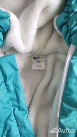 Детский комбинезон весна осень