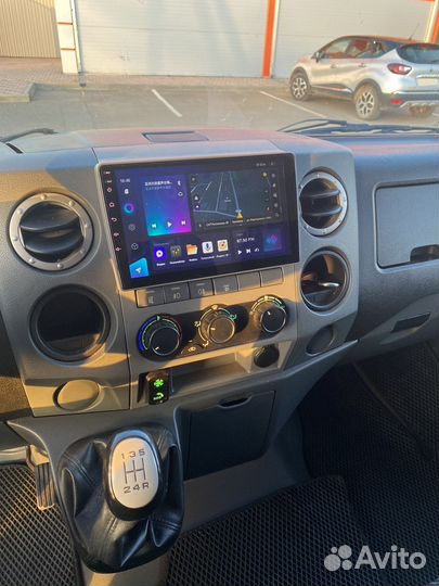 ГАЗ ГАЗель Next, 2020