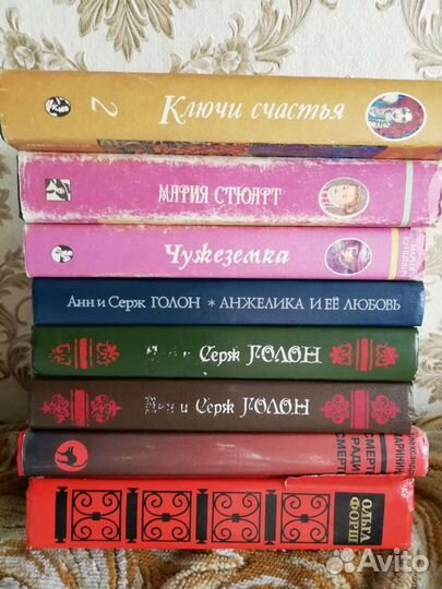 Книги разные