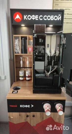 Кофейня самообслуживания Unicum Nero после то