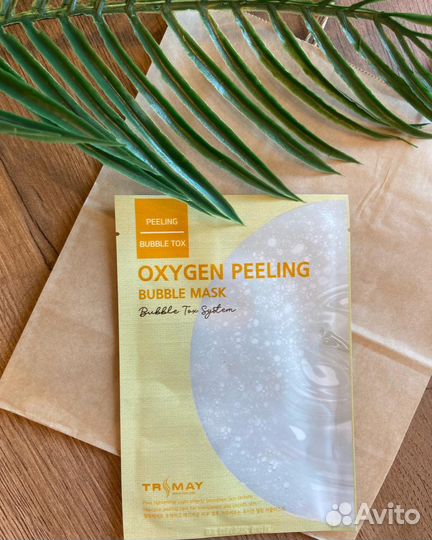 Маска для лица корея trimay