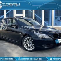 BMW 5 серия 2.5 AT, 2008, 316 000 км, с пробегом, цена 1 639 000 руб.