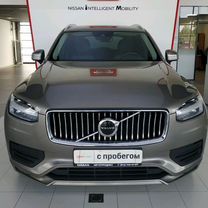 Volvo XC90 2.0 AT, 2020, 100 000 км, с пробегом, цена 4 379 000 руб.