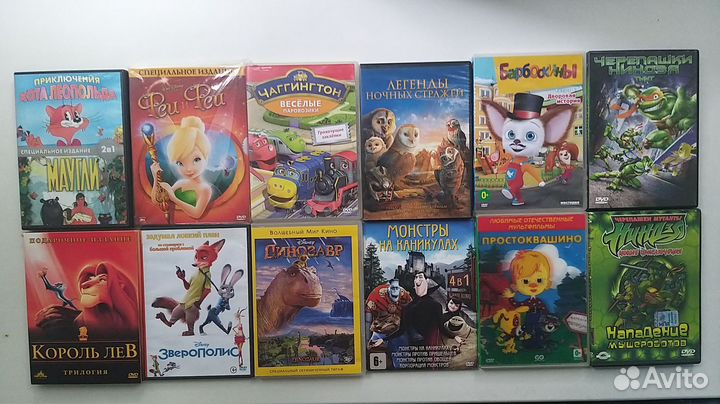 DVD Мультфильмы и фильмы для детей