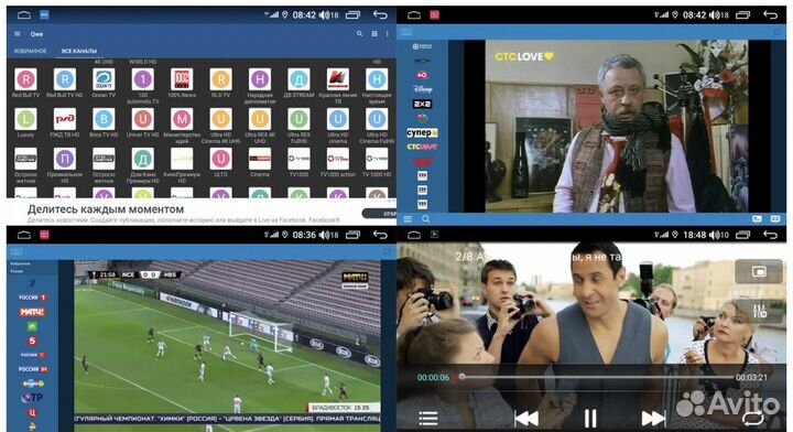 Магнитола Ниссан Кашкай