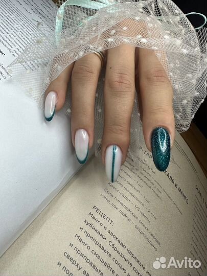 Маникюр Педикюр Королев(не наращиваю)
