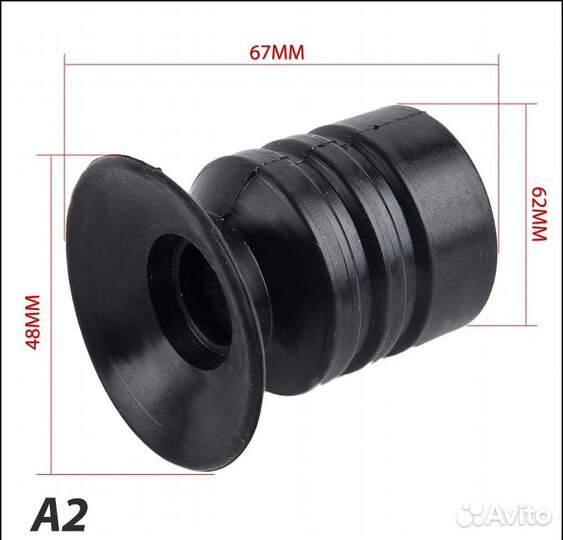 Наглазник для бинокля оптического прицела 33-62мм