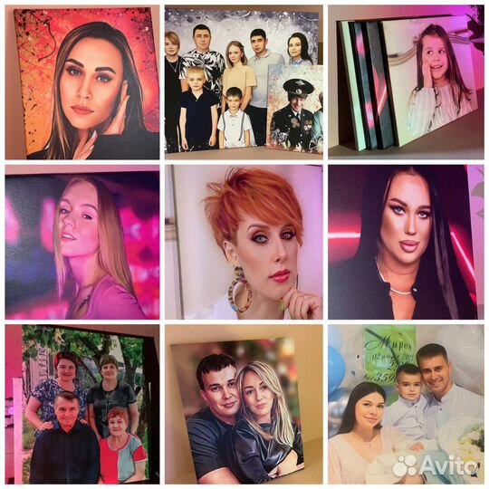 Картина на холсте