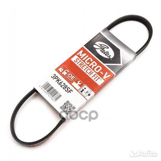 Ремень поликлиновой volvo S60/S80/V70 2.0i