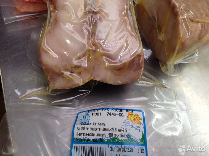 Палтус х/к, масляная