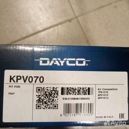 Ремень+2 ролика на Фиат Дукато 2,3