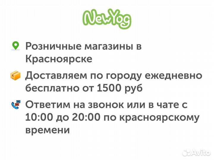 Кокосовая вода органическая Foco 1 л