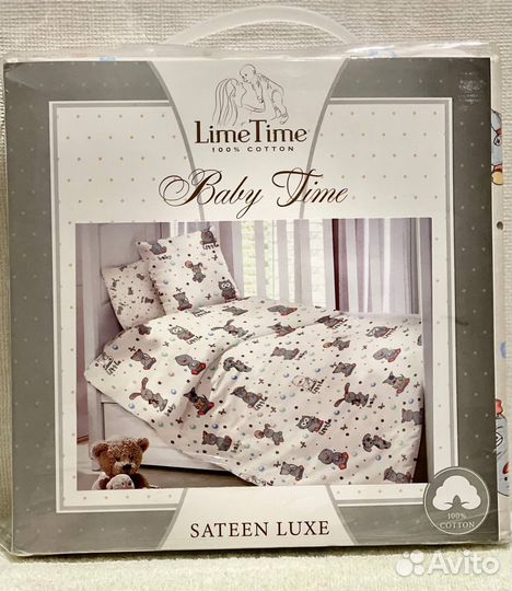 Кпб в детскую кроватку Lime time