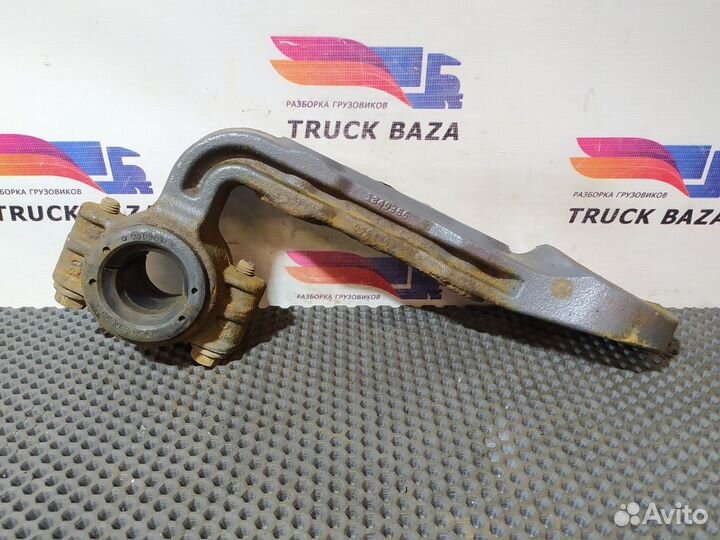 Кронштейн переднего стабилизатора Daf XF106