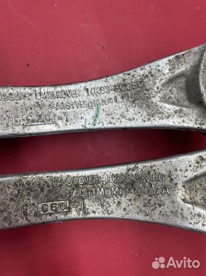 Рычаг передний нижний Jaguar F Pace