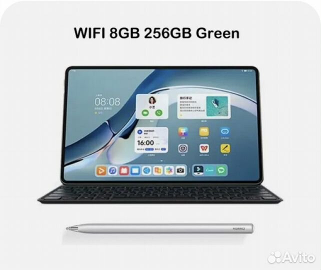 Huawei Matepad Pro 12.6 полный комплект