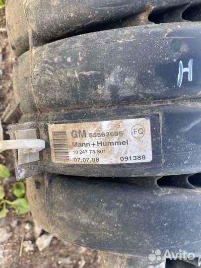 Впускной коллектор Opel Astra H 1.8