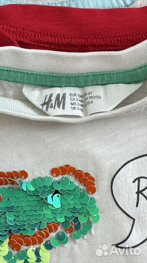 Одежда пакетом для мальчика 98 104 hm