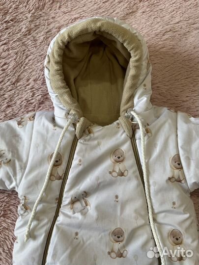 Зимний комплект