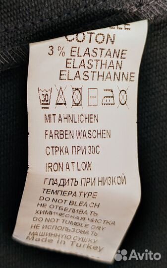 Жакет женский Ketu (Германия), р. 42