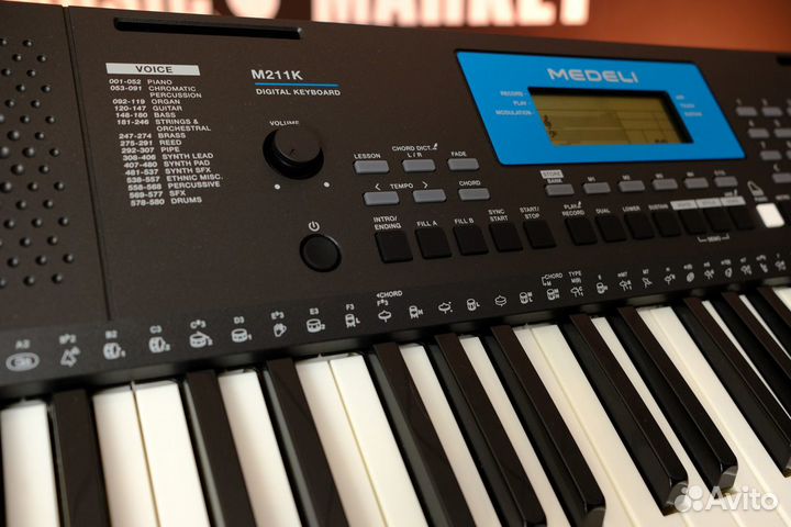 Синтезатор Medeli (Комплект)